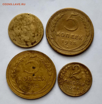 погодовка 1928,32,45,51,1953 ссср - 20210428_093117