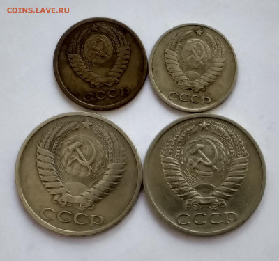 погодовка 50к 1972,73,10к1969.2к1965 ссср - 20210428_091844