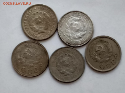погодовка 10к1936,24,32,33,35н,33 ссср - 20210428_091555