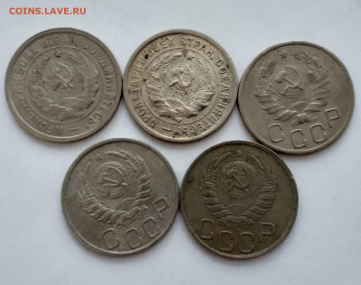 погодовка 20к1936,37,32,33,35н,45 ссср - 20210428_091052