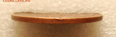 1 копейка 1924, гладкий гурт до 04.04.21 в 22:00 - DSC00043.JPG