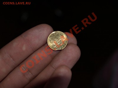 10 копеек 2002 СП (выкус) - PA168333.JPG