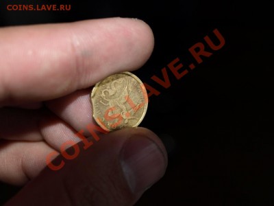 10 копеек 2002 СП (выкус) - PA168334.JPG