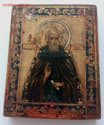 Икона Святой Сергей Радонежский до 22.00 03.05.21 года - IMG_20210412_070033