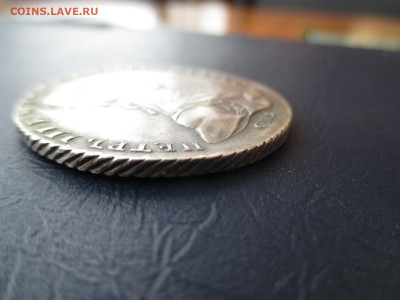 Рубль 1762 Петр 3. Помощь в определении - IMG_2915.JPG