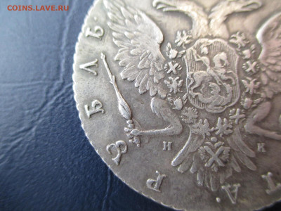 Рубль 1762 Петр 3. Помощь в определении - IMG_2918.JPG