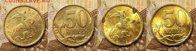 50 к 2002 СП 56шт. 1.05.2021 22:00 - 015
