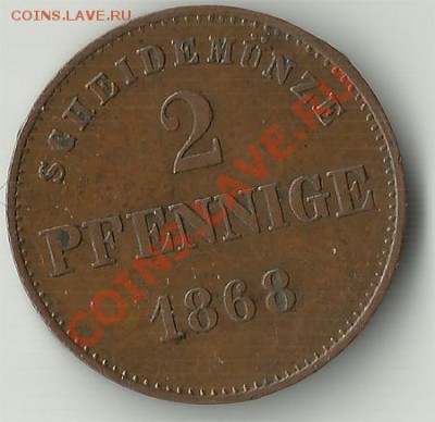 - Германия- 2 Пф Саксен-Мейнинген 1868-до 20.10.11 в 22.00 М - Coin1134(3)