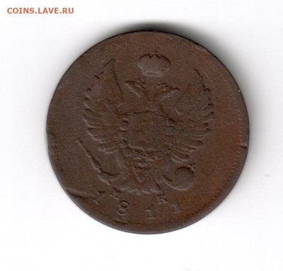 2 копейки 1811-1820 на оценку - 2 копейки 1811 мк