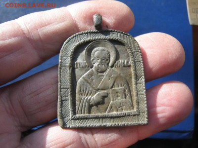 Иконка. Никола. До 2.05.2021г. - IMG_0242.JPG