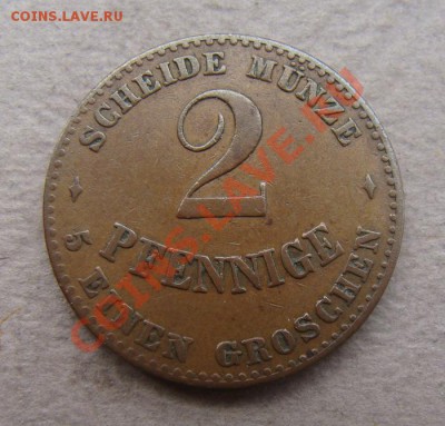 - Германия- 2 Пф Саксен-Кобург-Гота 1868- 20.10.11 в 22.00 М - Coin1177(1)