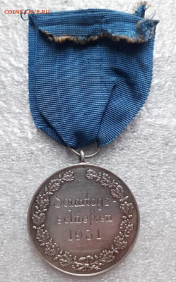 Серебряная медаль Немецкого стрелкового клуба,1931г - 4 — копия