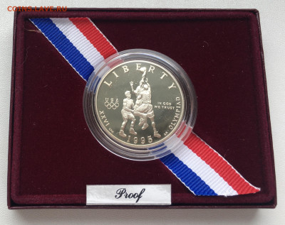 2 доллара 1995 50 центов S Олимпийские Игры Баскетбол - IMG_5077.JPG
