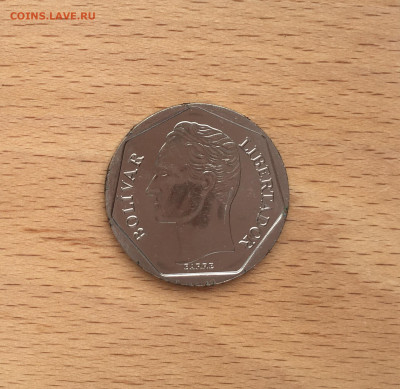 Венесуэла 500 боливаров 1998 - IMG_4978.JPG