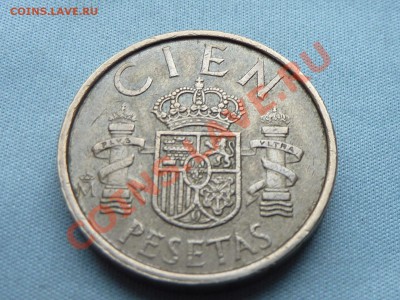ИСПАНИЯ 100песет 1989г.  до 22.10.11 в 22-00 - MEMO0037.JPG