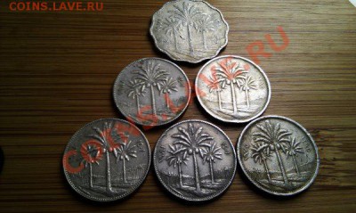 Монеты разных стран и номиналов (пополняемая). - 75 ирак.