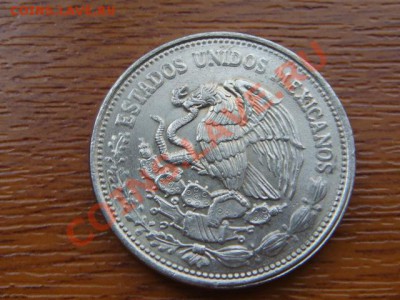 -v- Мексика 500песо 1987 до 21.10(21.00) - DSC04940.JPG