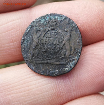 Деньга 1769 года Сибирь. - IMG_20210428_201818
