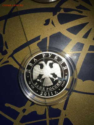 2 руб. Аркадий Райкин, 2011 до 04.05 - BP5hnLY7TQc