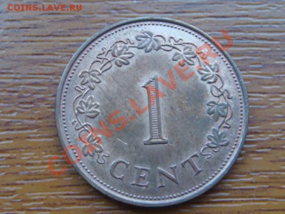 -v- Мальта 1 цент 1972 Крест до 21.10(21.00) - DSC04951.JPG