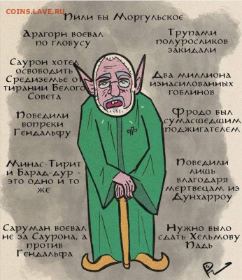 Про СССР - b05458133394445ea2479618fb93a750[1]