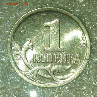 Редкие и нечастые 1к04.05.06.07м (9шт) +хорошие бонусы до 30 - 20210428_212732-1