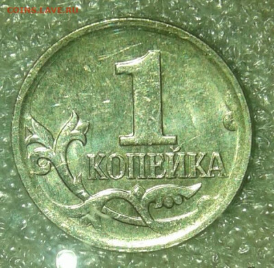 Редкие и нечастые 1к04.05.06.07м (9шт) +хорошие бонусы до 30 - 20210428_212641-1