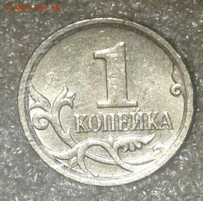 Редкие и нечастые 1к04.05.06.07м (9шт) +хорошие бонусы до 30 - 20210428_212238-1