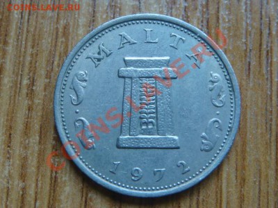 -v- Мальта 5 центов 1972 до 21.10(21.00) - DSC04946.JPG