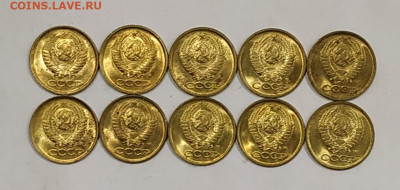 1 копейка 1991м яркий мешковый UNC (10 шт.) до 05.05.2021 - IMG_20210220_222700