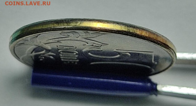 50 копеек 2015 UNC почти без покрытия - IMG_20210428_233911