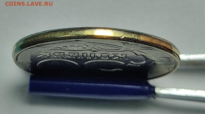 50 копеек 2015 UNC почти без покрытия - IMG_20210428_233855