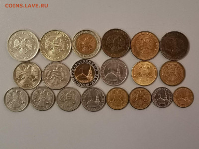 Погодовка РМ 91-93гг(20шт разные), до 05.05 - Ф погод РМ 20шт-2