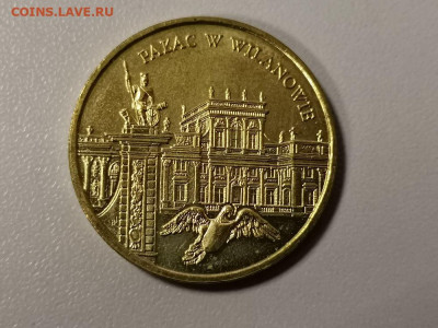 Польша 2 злотых 2000г -Дворец в Вилянуве, до 05.05 - Я Польша Вилянув-1
