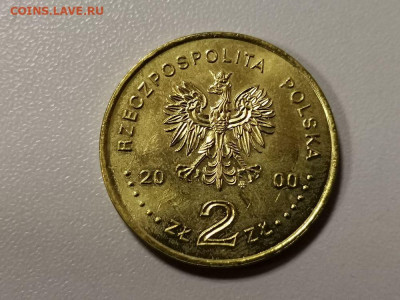 Польша 2 злотых 2000г -1000-летие Вроцлава, до 05.05 - Я Польша Вроцлав-2