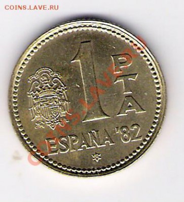 ИСПАНИЯ 1 песета 1980, до 21.10.11 22-00мск. - сканирование0151