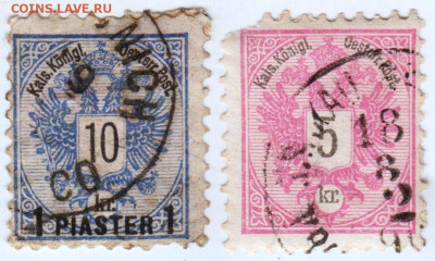 2 старые марки АВСТРИИ до 05.05.21 г в 23.00 - 011