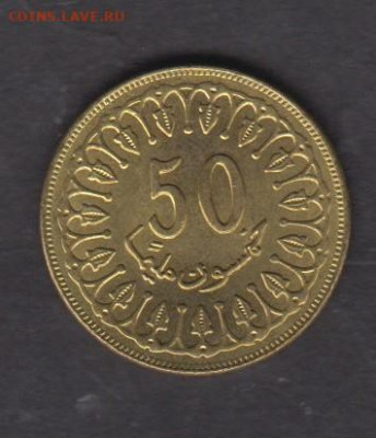 Тунис 2007 50м без оборота до 04 05 - 36