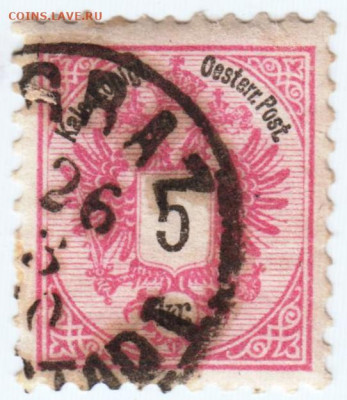 Старая марка АВСТРИИ до 05.05.21 г в 23.00 - 023
