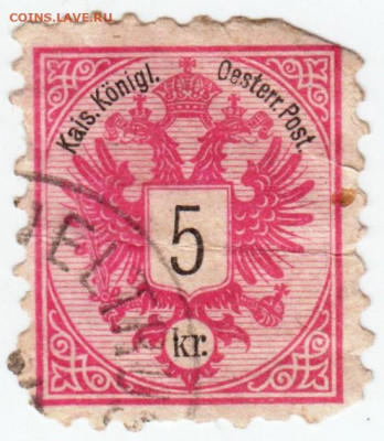 Старая марка АВСТРИИ до 05.05.21 г в 23.00 - 026