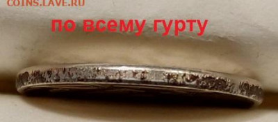 Б 1.05.2021 22:00 - 001