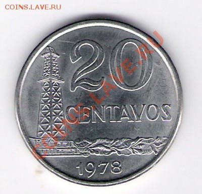 БРАЗИЛИЯ 20 сентаво 1978, до 21.10.11 22-00мск. - сканирование0163