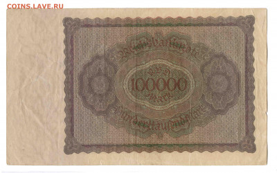 Германия 100000 марок 1923 год - Безимени-11