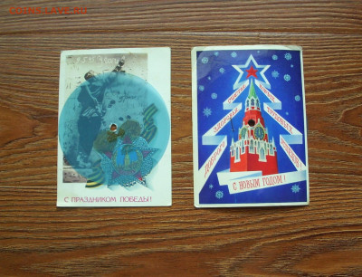 Грампластинки.  До 03.05.. - IMG_9547.JPG