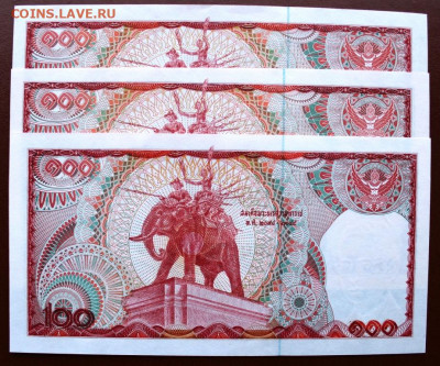 Банкноты Таиланда на обмен. - 100 (2).JPG