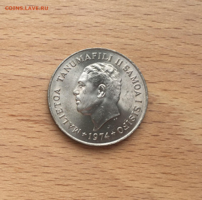 Самоа 20 сене 1974 флора фрукт - IMG_4943.JPG