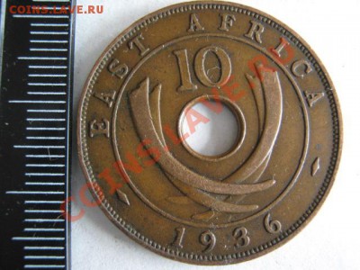 Британская Восточная Африка 10 с 1936 до 20-10-11 22-00 - IMG_6764