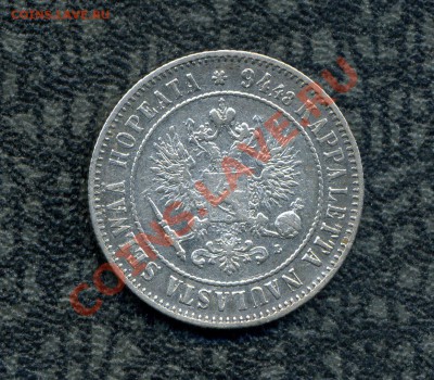 1 марка 1892г. до 21.10.11. 22-00 мск. - img398