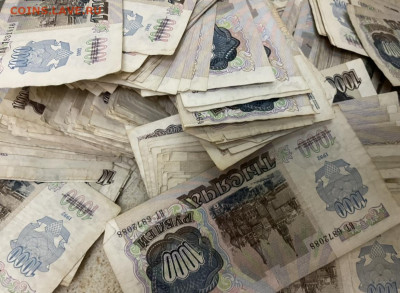 1000 рублей 1992 года. 700 шт. До 3.05.21 - 974439E1-96C9-4D65-96B9-47BB28301C78