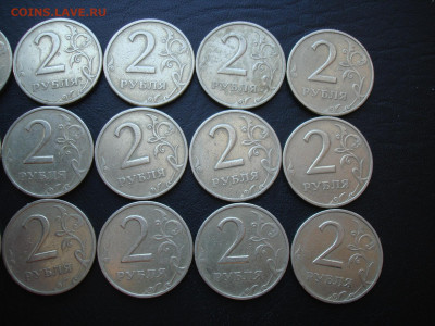 2 рубля 1999 ММД (15штук). Есть БЛИЦ. до 01.05.21 в 22:00 - 2р1999ммд-6.JPG
